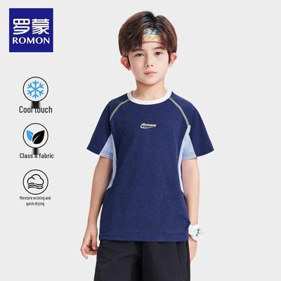 Luo Meng Boys' Cooling Quick-Dry Sunscreen Sports T-Shirt