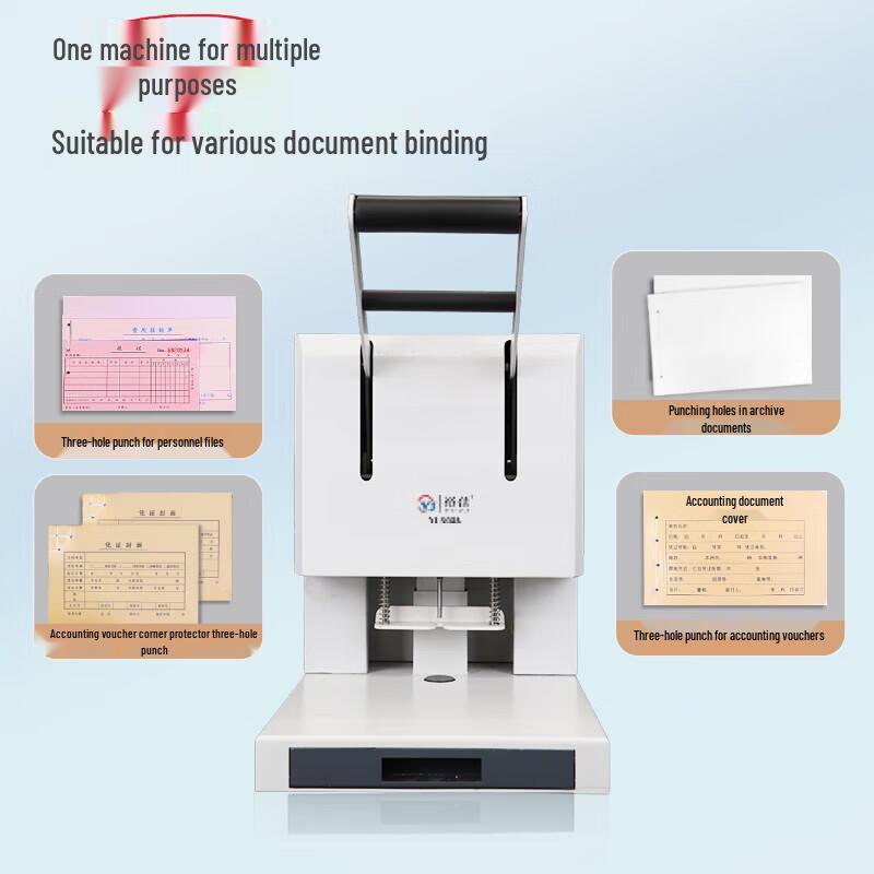 Yujia Electric Document Puncher CN plug (adapter included)