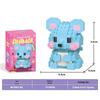 Lele Brothers Tiger Toy: Micro Particles Building Blocks for Children's Educational Model Assembly, Compatible with Lego