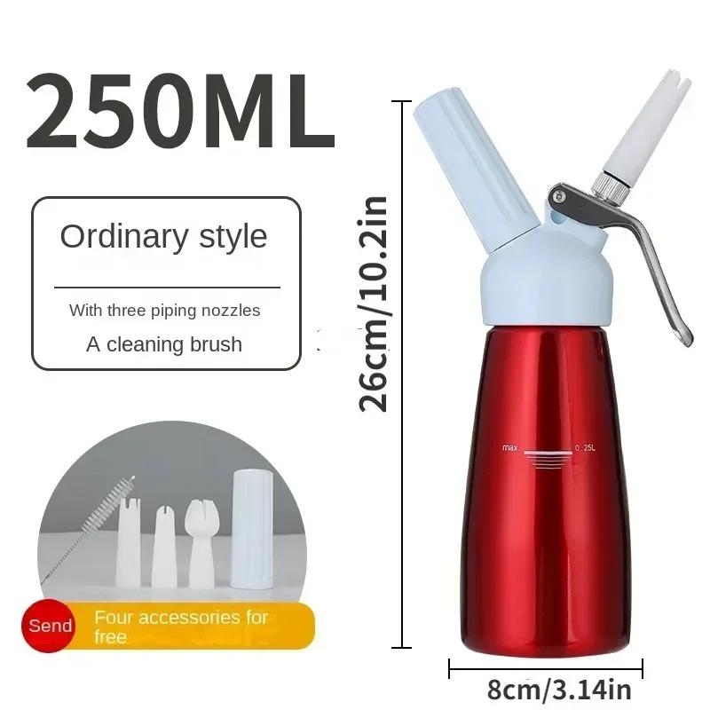 250/500ml Cream Dispenser Hand Cream Mixer with Decoration Plastic Nozzle for Coffee Bakery Dessert Decoration Tools Accessories