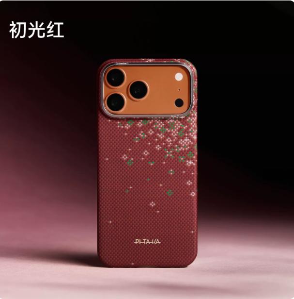 Jauns PITAKA Sakura Time Flow Piemērots