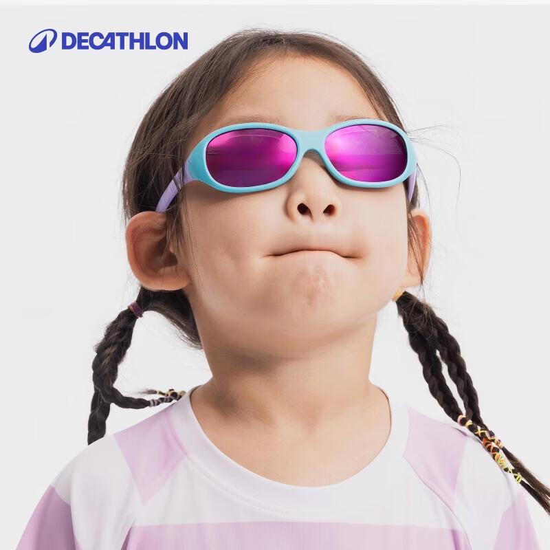 

Дитячі сонцезахисні окуляри Decathlon