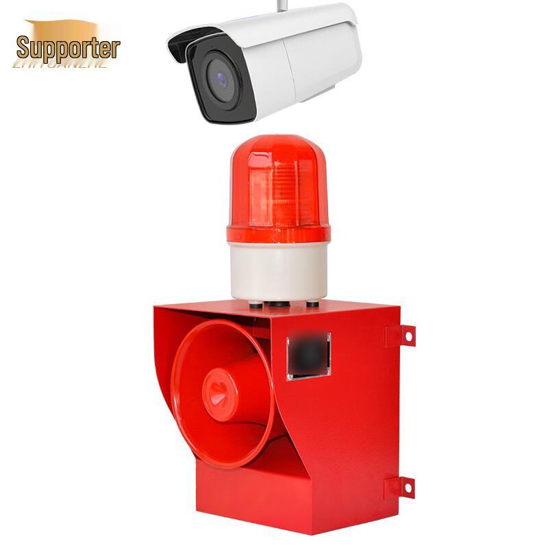 Multi-Input Voice & Light Alarm System AC380V