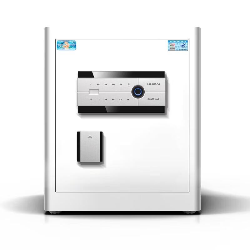 

Tiger Bory Pro Smart Fingerprint & WiFi Home Office Safe