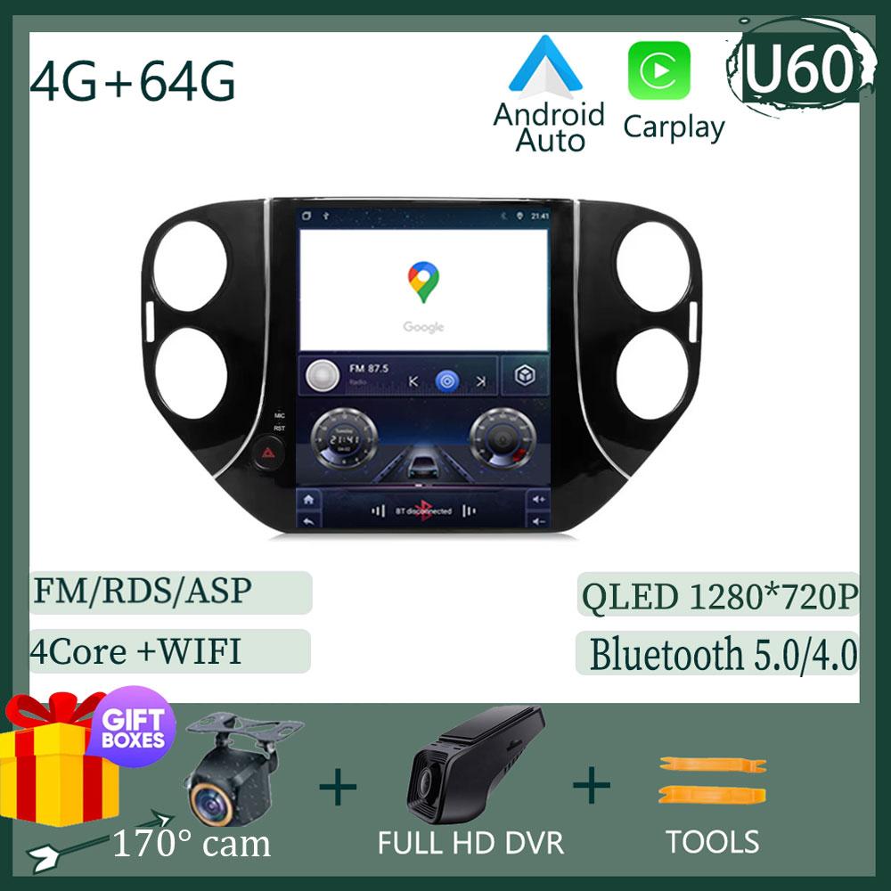 9.7 inch Android Car Radio For VW Volkswagen Tiguan 1 NF 2010 - 2016 4G Wireless CarPlay Multimedia Player GPS Android Auto