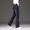 Men's Flared Jeans High Waist Loose Stretch Thickened Flared Denim Wide Leg Pants
