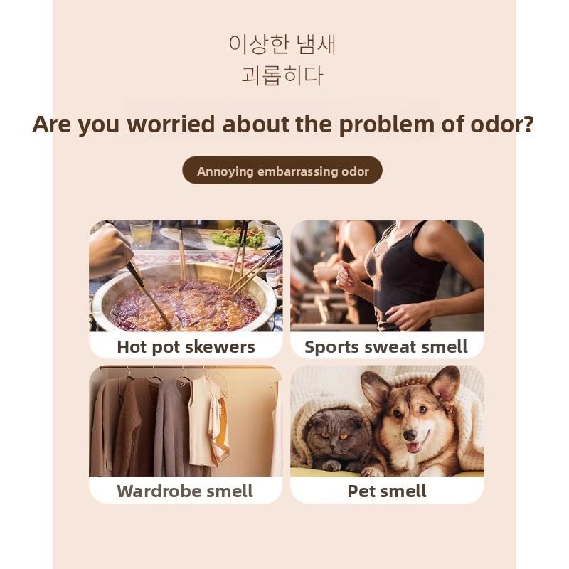 Peach-made Korean Jeju Island Citrus Clothing Fragrance Deodorizing Spray for Men and Women's Light Perfume