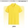 Premium Ice Silk Polo with Custom Logo - Summer Short Sleeve Workwear