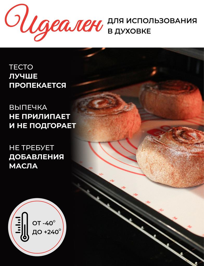 Kitchen Kneading Mat, Anti Slip and Non Stick, Cutting Board, Baking Tool, Rolling Mat, Panel, Cooking Mat