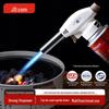 Jingdong Jingzao Multi-purpose Blowtorch