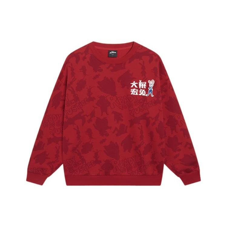 Li-Ning x Disney Zootopia All-Over Print Sweatshirt Red Men s AWDT537-1 XS