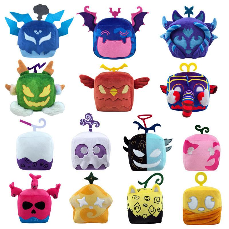 Fruits Plush Toy - Adorable Character Stuffed Animals, Soft & Cuddly Collectible Gift For Kids, Fans