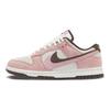 Nike Dunk Slip Resistant Abrasion Resistant Low top Skateboard Shoes Unisex Pink Green Brown HV1799-161(Team501BOX)