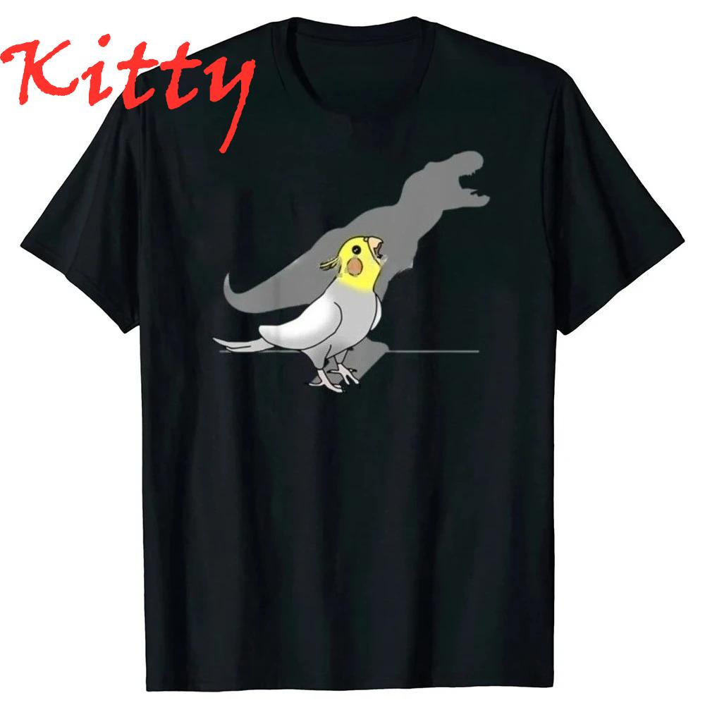 Cute Screaming Parrot Birb Funny Cockatiel Unisexs Tshirt Streetwear Short Sleeve Birthday Gifts Summer Style Unisexs Clothing