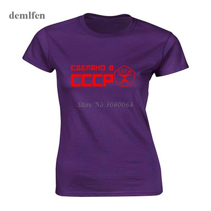 Summer Cccp Russian T Shirts Women Ussr Soviet Union Short Sleeve Tshirt Moscow Russia Girl Tees