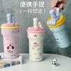 Cartoon Ceramic Liner Thermos Women's Large-capacity Ice  Portable Car Coffee  Straw Water Cup
