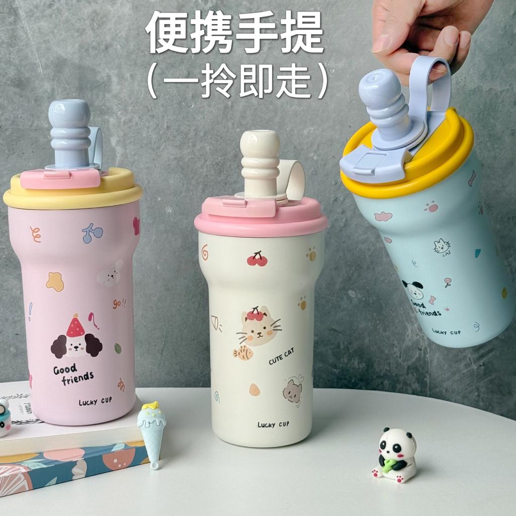 Cartoon Ceramic Liner Thermos Women's Large-capacity Ice Portable Car Coffee Straw Water Cup