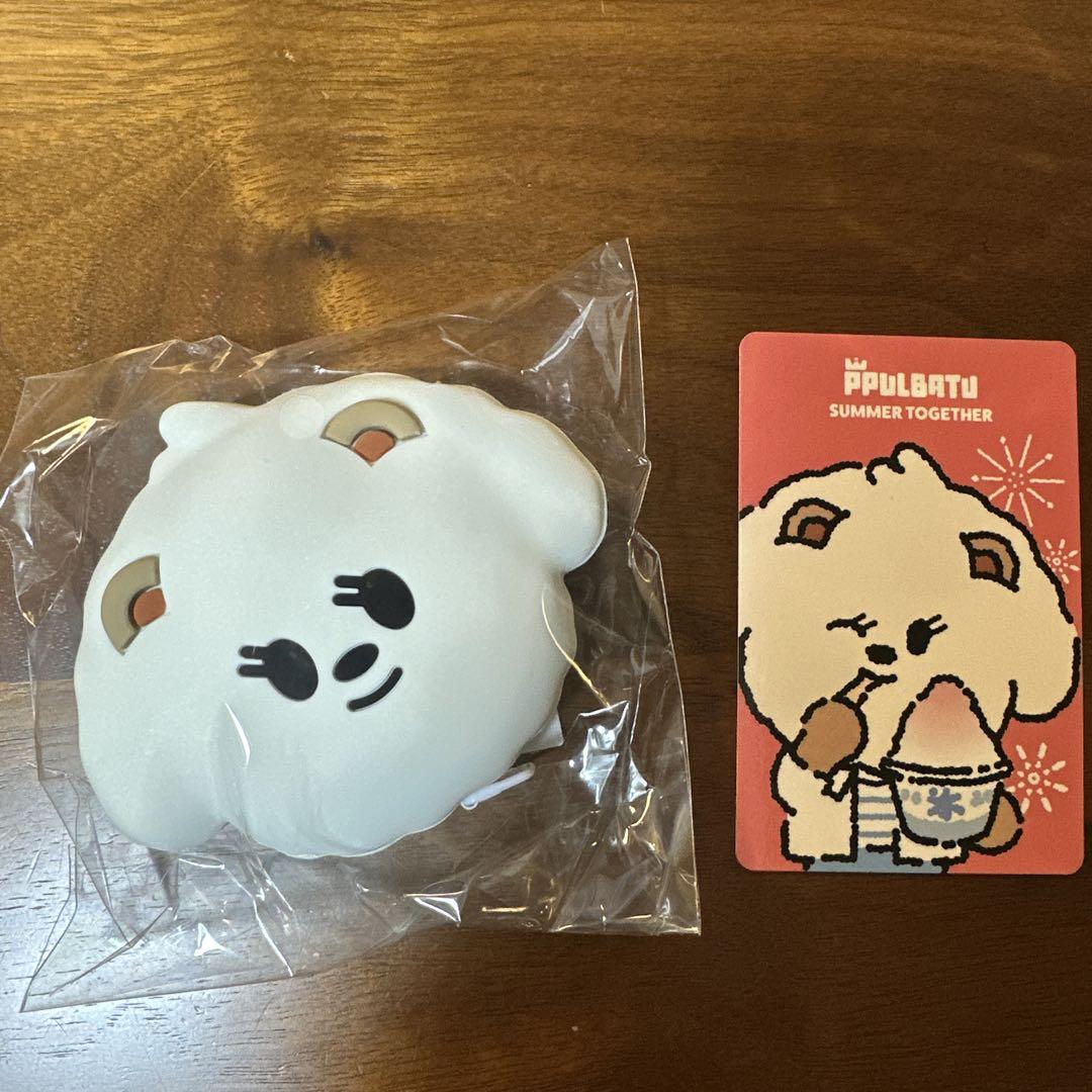 

[USED] TXT Purbat Bamguk Lottery Major Purchase Bonus Beomgyu