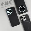 Applicable To Huawei Pura11ultra Mobile Phone Case Pura11pro Simple Ins Wind Advanced Mesh New Heat Dissipation
