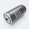 Qingling 100P Light Truck 4JB1 Diesel Filter 1117011-PA11 (CLX-242C)
