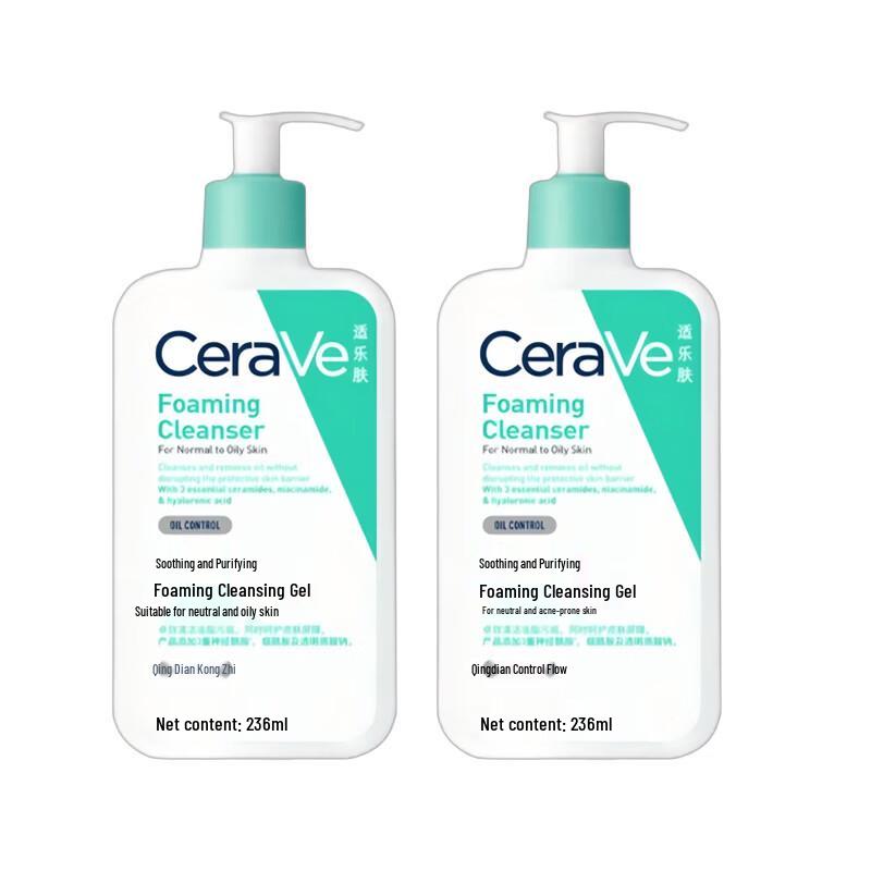 CeraVe Soothing Foaming Cleansing Gel