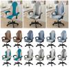 1Set Elastic Stretch Gaming Chair Cover Fleece Jacquard Office Computer Chair Chair Cover Set Color Patchwork With Armrest Cover