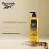 Men's Refreshing Shower Gel