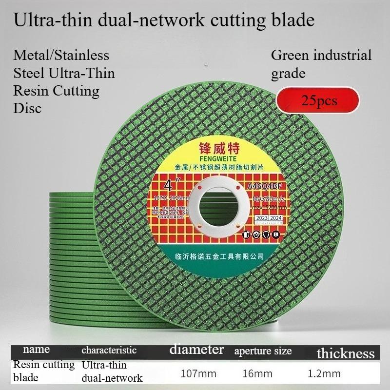 Multiple Ultra-thin Dual-network Cutting Discs, Metal/stainless Steel Ultra-thin Resin Cutting Discs