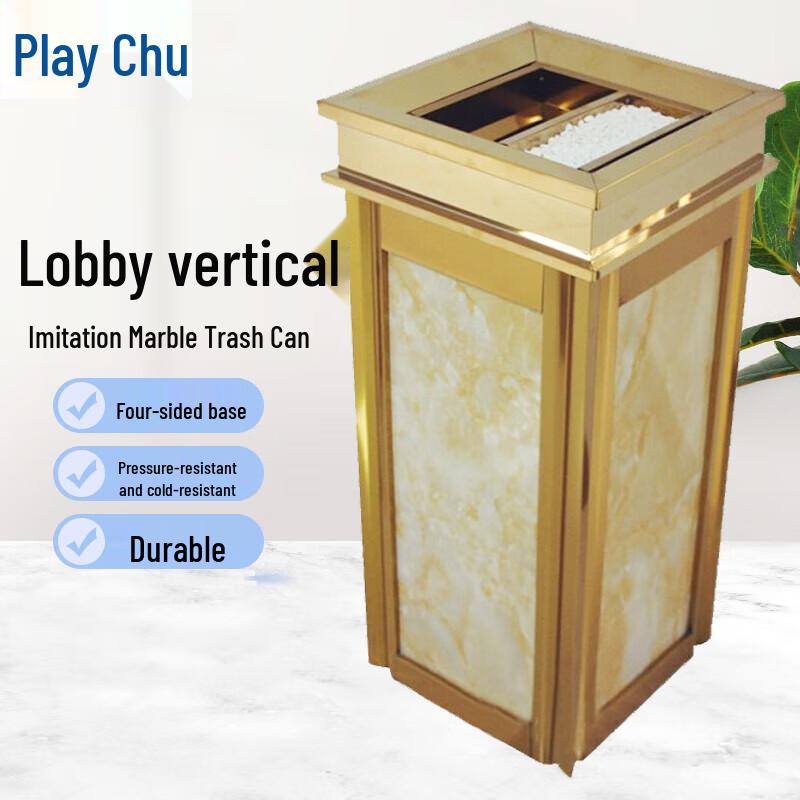 Vertical Stainless Steel Lobby Hotel Trash Can