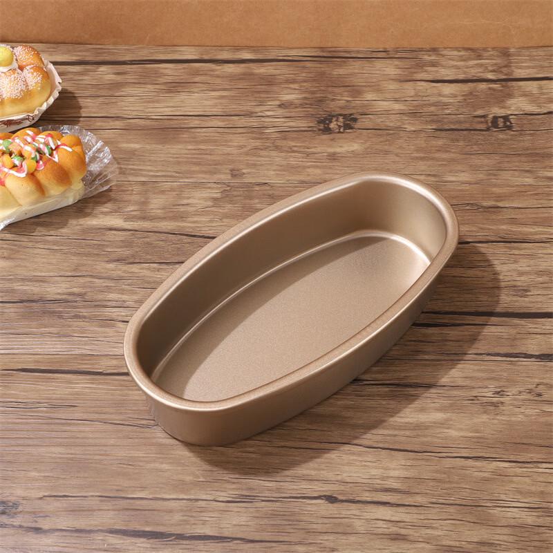 De'ou Xingguang Non-stick Oval Cheesecake Mold Set