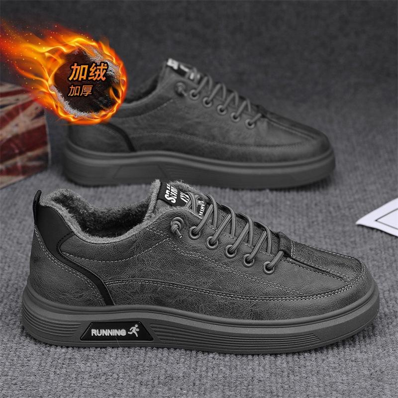 

Fleece and cotton board shoes men s casual sports shoes teen students winter men s shoes 2024 new trendy shoes men s 44