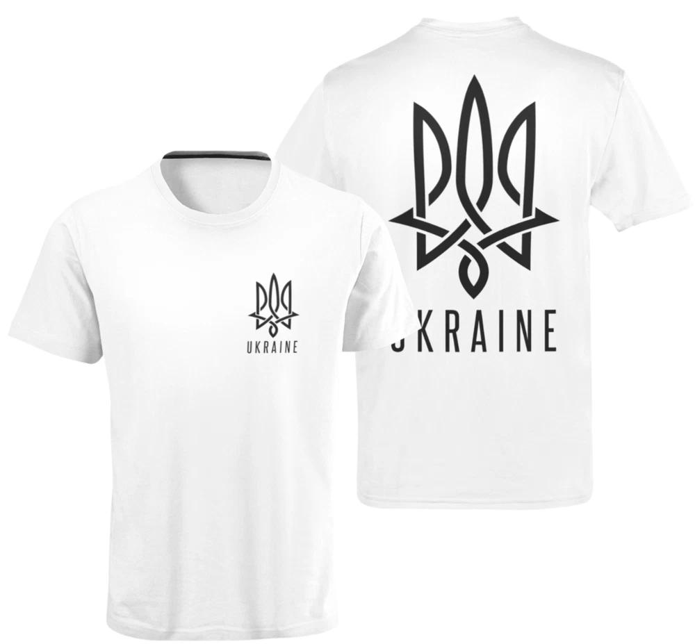 Ukrainian T shirt Ukraine T shirts Ukraine Trident Ukrainian Zelensky Tshirt XL