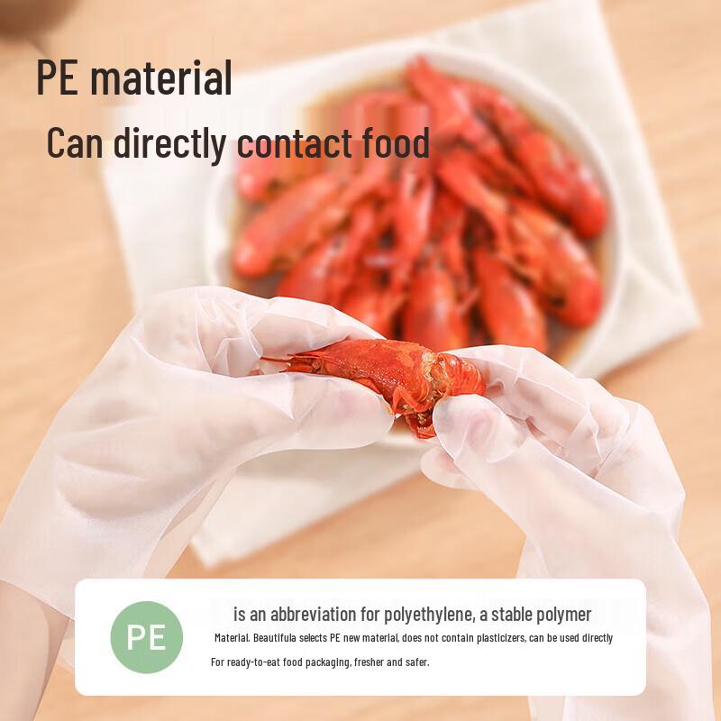 Meiliya Disposable Thick PE Gloves (120 Count)