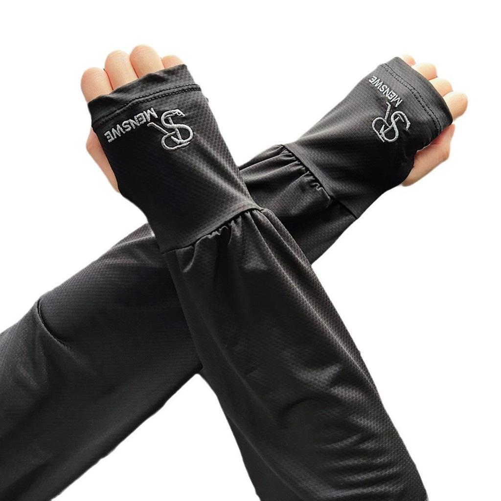 Men's Plus Size UV Protection Arm Sleeves - Loose Fit for Summer Driving & Outdoor Activities