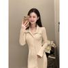 Autumn and Winter Temperament Socialite Muse Fan High Sense Base with Coat Medium and Long Knitted Dress Women