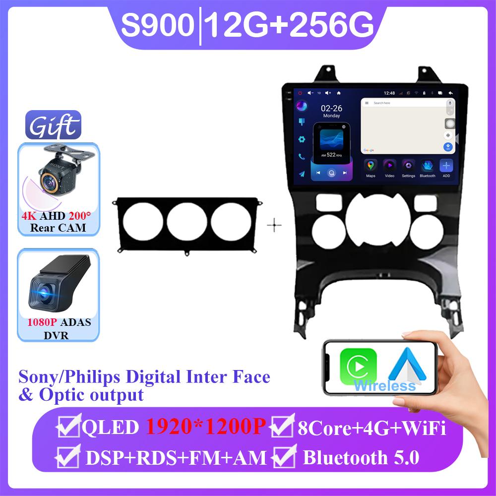 Car Radio Android 14 For Peugeot 3008 2009-2015 Wireless Carplay Multimedia Player Carplay 2Din Stereo Auto Audio GPS Navigation