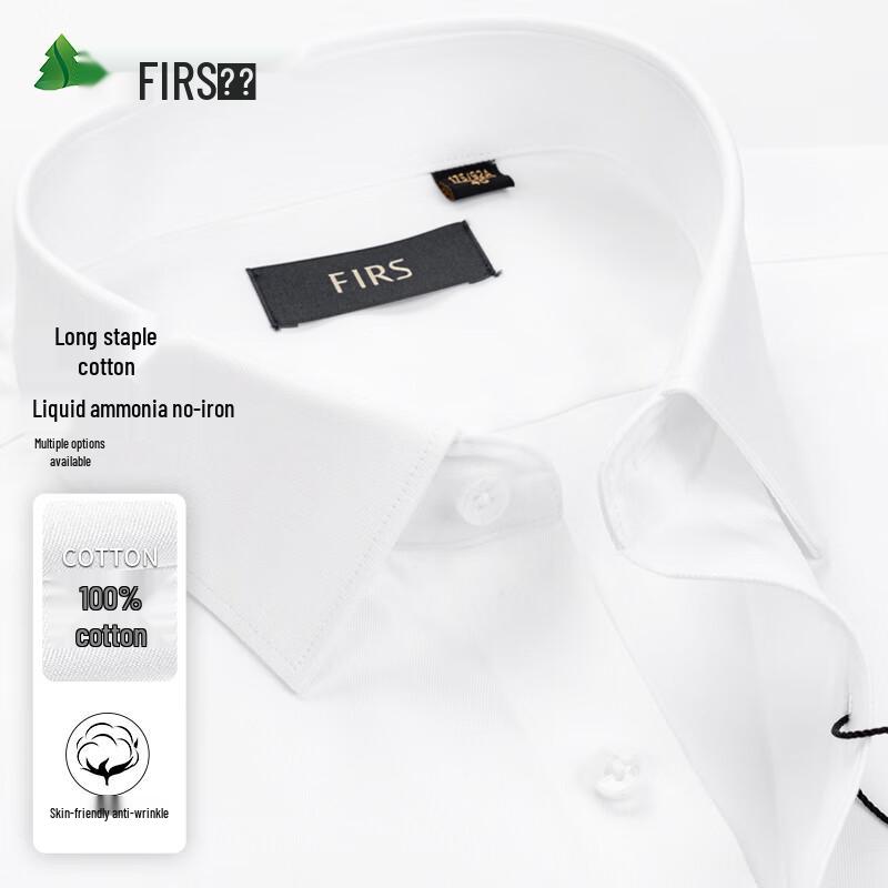 

Мужская рубашка FIRS с длинным рукавом из 100% хлопка, без аммиака, не требующая глажки 41
