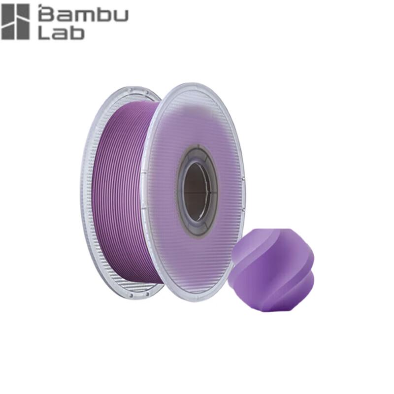 

Bambu Lab Матовый PLA Филамент для 3D-принтера
