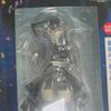 Gakuenmas Ichiban Kuji Last One Temari Figure