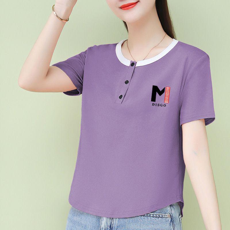 

Женская футболка с коротким рукавом из 100% чистого хлопка - Лето 2025, Большой размер, Американский кэжуал, Топ, закрывающий живот 3XL (140-155 jin)