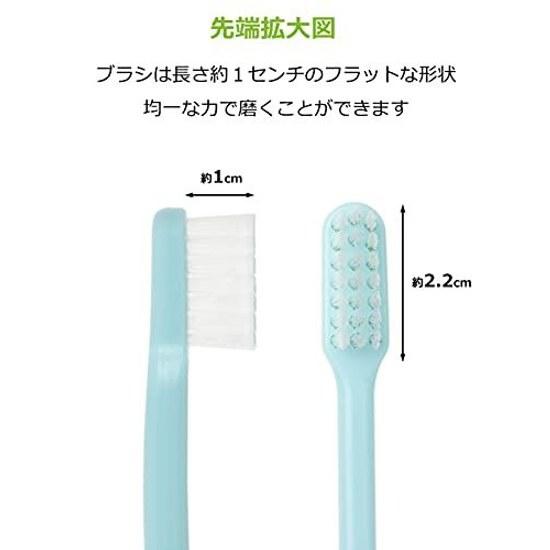 Strix Design Toothbrush Normal Dental Use 20 Pieces 5 Colors Commercial Made Japan Individually Wrapped Oral Care KN-080