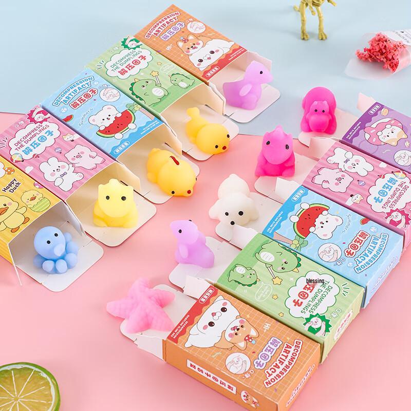 Fun Dumpling Squeeze Blind Box Toy