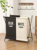 Shixun Foldable Double Laundry Hamper