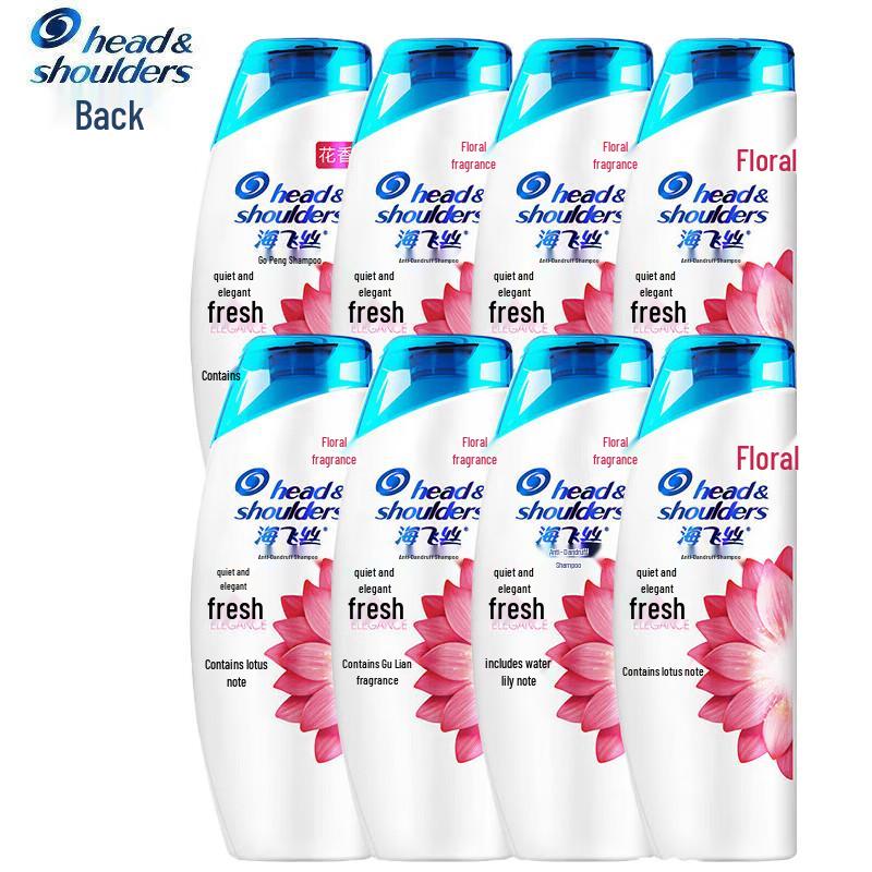 

Head & Shoulders Pleasant & Fresh Anti-Dandruff Shampoo 8-Pack
