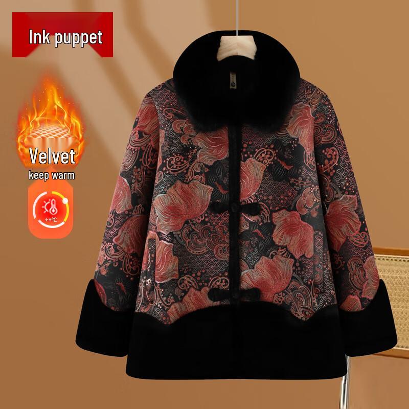 

Женское зимнее пальто из искусственного меха с плюшевой подкладкой 6XL (fits 150-165 jin)