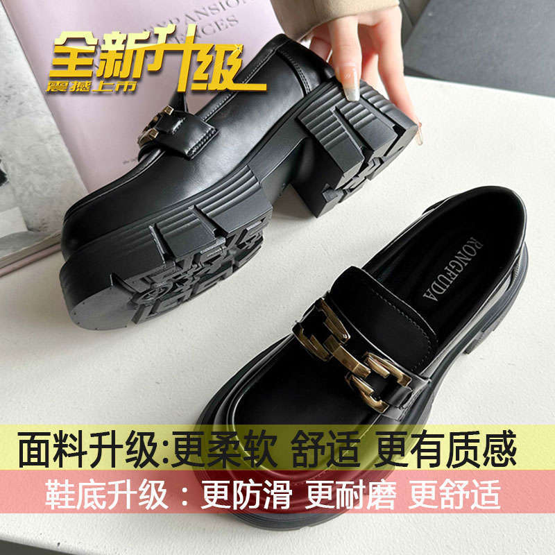 

Туфли-лодочки на толстом каблуке с одной педалью, универсальные туфли на платформе из маленькой кожи, женские, новые весенне-осенние 2025 года, ретро, лоферы в британском стиле 35