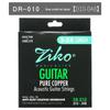ZIKOliou Acoustic Folk Guitar String Set – 6 Wooden Strings