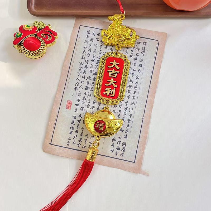 2026 Jahr des Pferdes Wandbehang Ornament Chinesisches Jahr Glücksbringer Dekoration Zubehör Einweihung Kleine Anhänger Geschenke