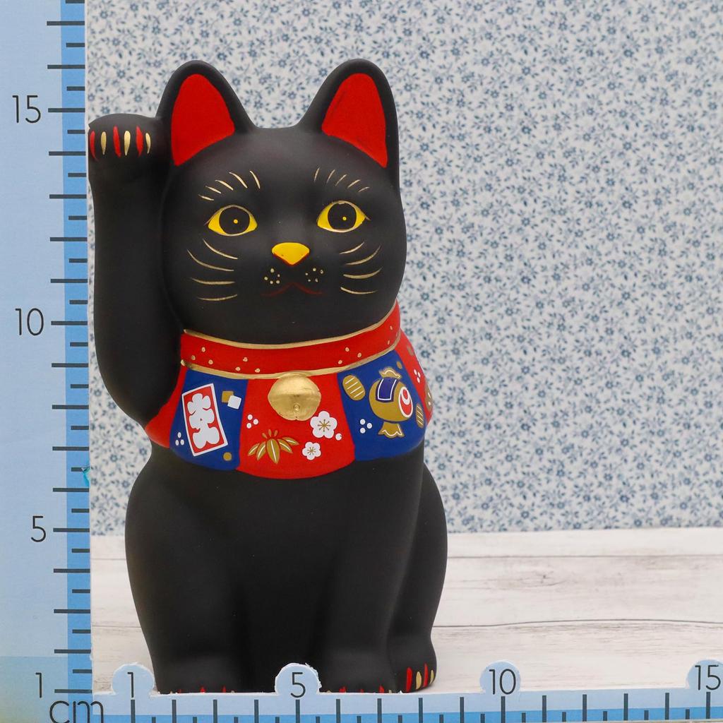 Yakushigama Lucky Charm Lucky Charm Maneki-neko (Large, Black) - (Includes Sticker)