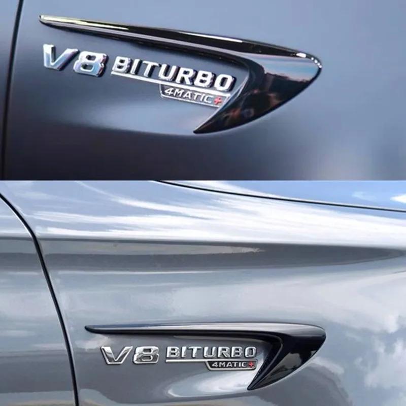 2pcs Vent Fender Trim Emblem Blade Logo V8 BITURBO 4MATIC+ for Mercedes Benz AMG V8 C200 C300 E300 E400 W213 Car Side Stickers